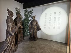 -王阳明故居