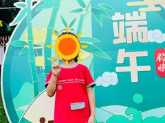 -井德幼儿园(新康花园店)