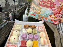 -得月楼·省级非遗·传统苏帮菜(观前店)