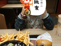 -The Habit Burger Grill 哈比特汉堡(爱琴海店)