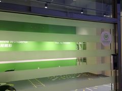 -阳光游泳培训(北苑店)