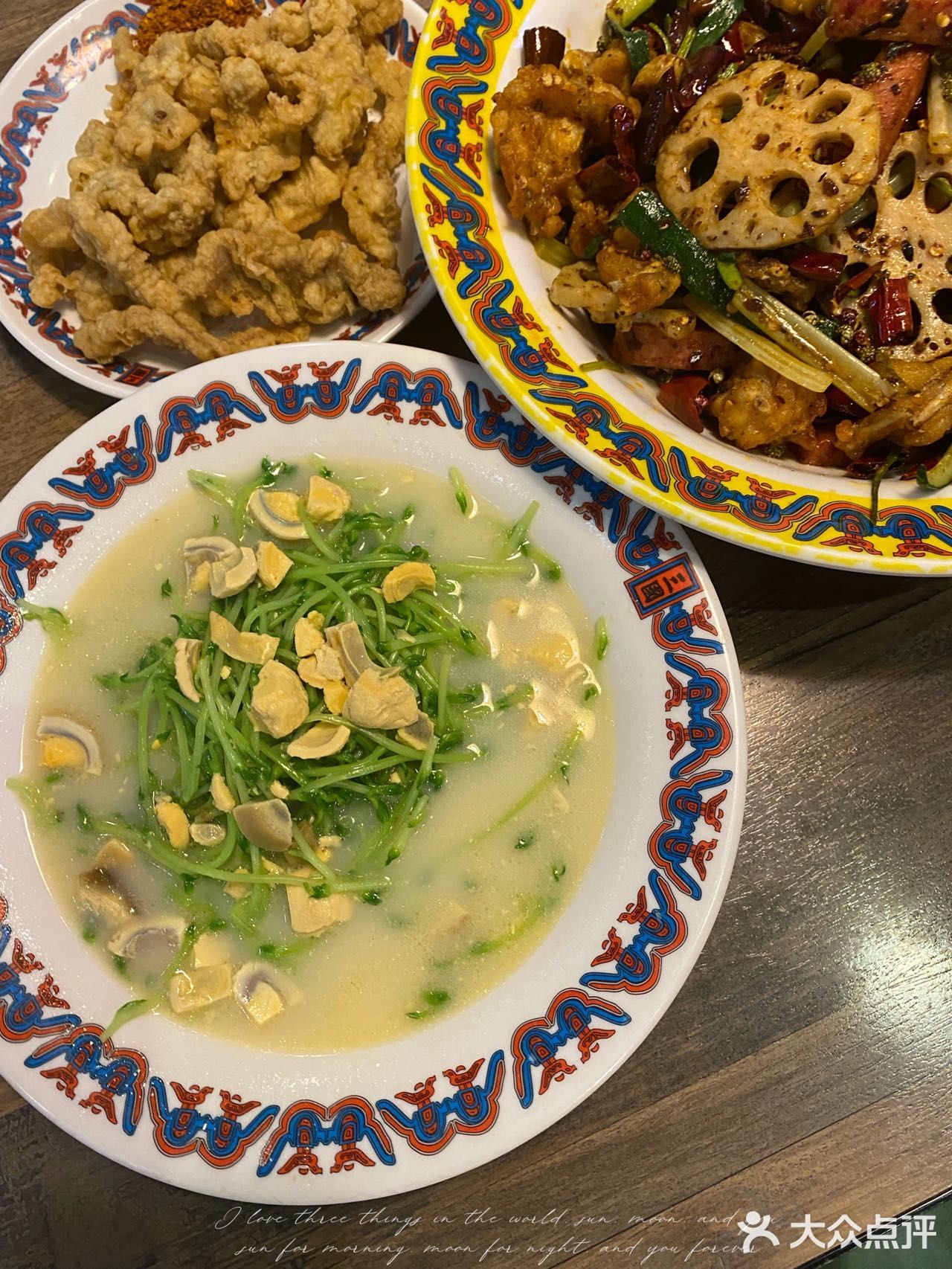 老字号人均35+💰蓉鱼＊江湖川菜[礼花]