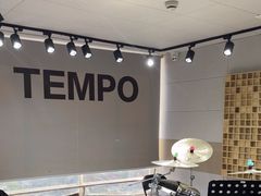 -TEMPO 音乐(五角场店)