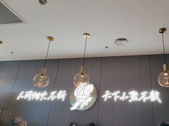 -半天妖烤鱼(西直门凯德mall店)