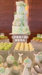 -北京嘉里大酒店·宴会厅婚宴·户外婚礼·生日宴