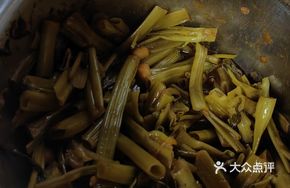 Sour Hollow Stem Vegetable