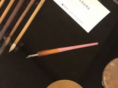 -上海市静安区图书馆(新闸路馆)