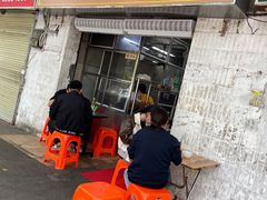 -阿阳牛腩腌面店