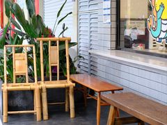 -小豆海棠(嘉兴路店)