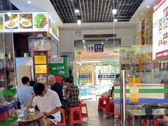-邹胖哥好好吃餐馆(荔波美食街店)