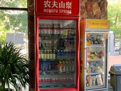 -梦想之巅·青少年篮球·羽毛球·培训中心(西站店)