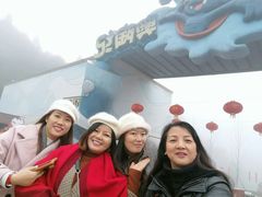 -梦幻奥陶纪景区