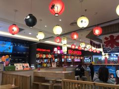-怪物的冰与火(天虹商场中山路店)
