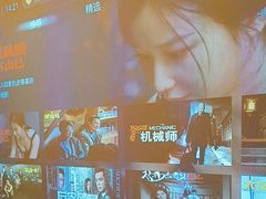 -尚善若水·汤泉·SPA·沐足(东方渔人码头店)