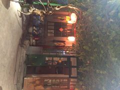 众宜轩老北京铜锅涮肉-众宜轩老北京铜锅涮肉·四合院(建国门店)