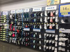 -迪卡侬(西华店)