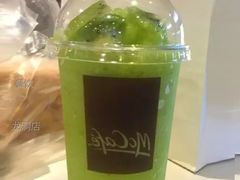 油柑雪冰-麦当劳(龙洞店)