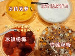 -运栋天马牛肉饼(林科大店)