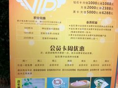 -咖啡之翼(奥特莱斯店)