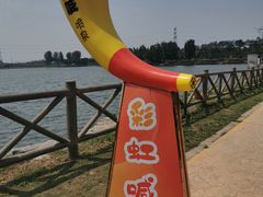 -云幽谷旅游区