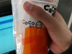 -CoCo都可(蓝村店)