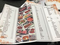 菜单-完美生活炭火烤肉(二马路店)