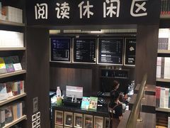 -钟书阁(群光广场店)