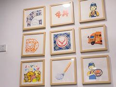 -吉野家(上海美罗城店)