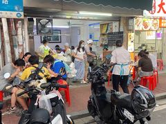 -海幢瑞芳饮食店
