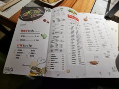 菜单-青炉里青花椒鲜活烤鱼(理工大店)