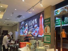 -紫光园(劲松店)