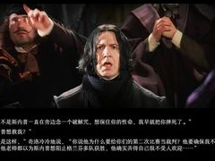-UME影城(中国巨幕高新店)