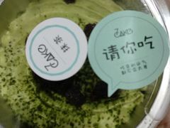 -7cake榴莲千层蛋糕(长宁店)