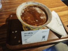 -乌托邦咖啡(武侯祠店)
