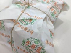 -桂顺斋(西花市店)