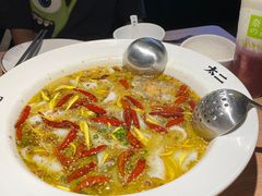 -太二酸菜鱼(武汉光谷保利店)