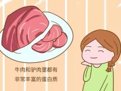 -邢台妇产医院