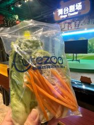 -酷嗒动物文化乐园(cutezoo西溪乐天城店)