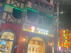 -融创茂(青岛店)