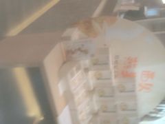 -西贝(金桥店)