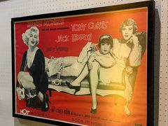 -和美电影艺术中心(万国城店)