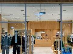 -杉杉奥特莱斯广场(哈尔滨店)