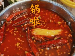 -苏州金科大酒店