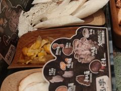 -杭州湖滨in77