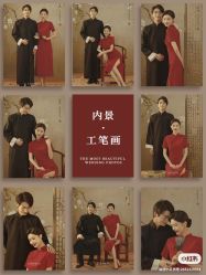 点击看大图 -CD视觉婚纱摄影