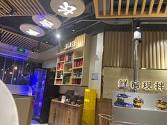 -金会长自助海鲜·烤肉(人民广场店)