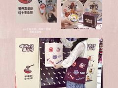 -金鹰超市(国际购物中心新街口店)