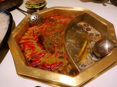 -丙申臺火锅