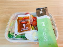 单人帕斯雀牛肉套餐-GuaKa活力健康餐(南京西路店)