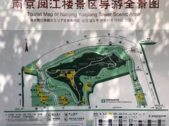 -阅江楼风景区